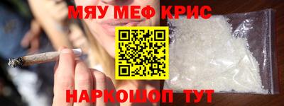 хмурый Ирбит