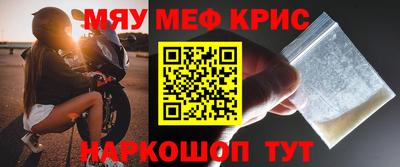 хмурый Ирбит