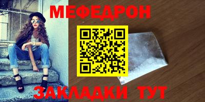 mdma Изобильный