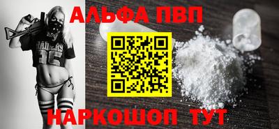 хмурый Ирбит