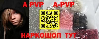 mdma Изобильный