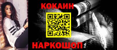 спиды Ипатово