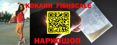 спиды Ипатово