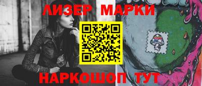 хмурый Ирбит