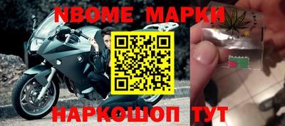 хмурый Ирбит