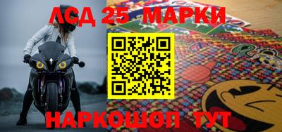 mdma Изобильный