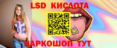 mdma Изобильный