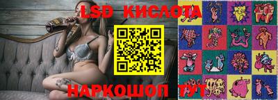 mdma Изобильный