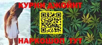 mdma Изобильный