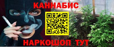 спиды Ипатово