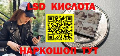 mdma Изобильный