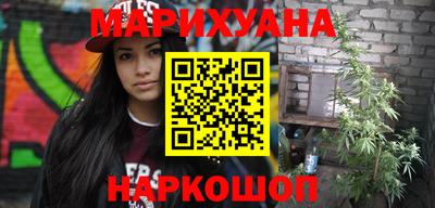 mdma Изобильный