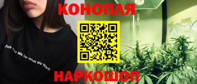 хмурый Ирбит