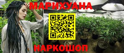 спиды Ипатово