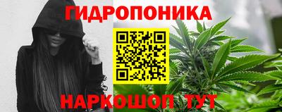 хмурый Ирбит