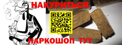 mdma Изобильный