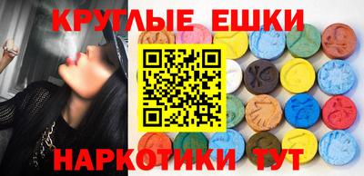 хмурый Ирбит