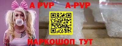 mdma Изобильный