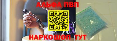 хмурый Ирбит