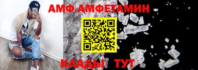 mdma Изобильный