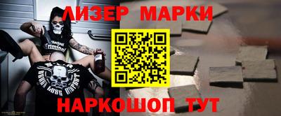 mdma Изобильный