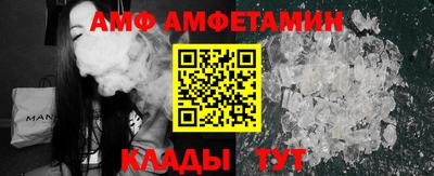 mdma Изобильный