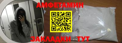 mdma Изобильный