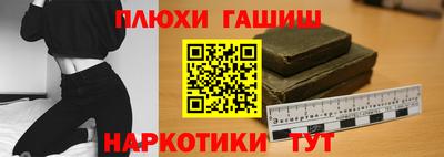 mdma Изобильный