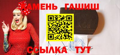 mdma Изобильный