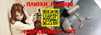 хмурый Ирбит
