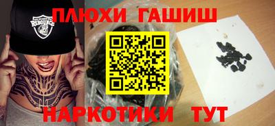 хмурый Ирбит