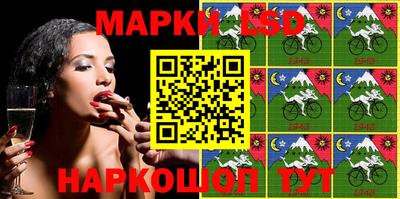 хмурый Ирбит