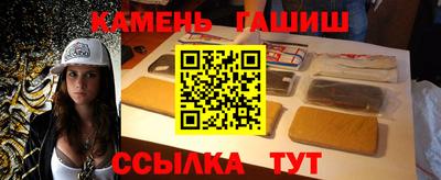 хмурый Ирбит