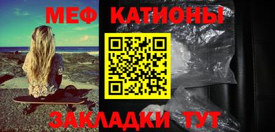jwh Анжеро-Судженск