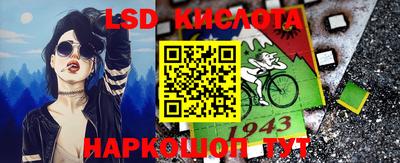 mdma Изобильный