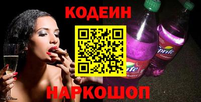 хмурый Ирбит