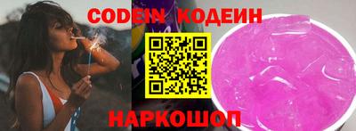 хмурый Ирбит
