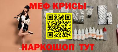 mdma Изобильный